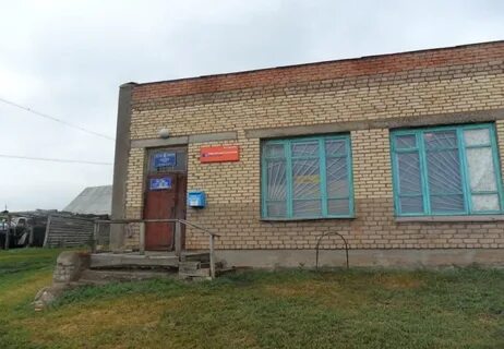 Доска объявлений село оренбургская область