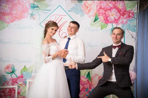 Ведущие барнаул