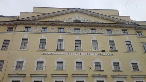 Институт инженеров путей сообщения императора александра i. Московский вокзал квартира николай ильич миклуха-маклай. Институт инженеров путей сообщения в петербурге 19 век. Петербургский институт инженеров путей сообщения. Институт инженеров путей сообщения в петербурге 19 век.