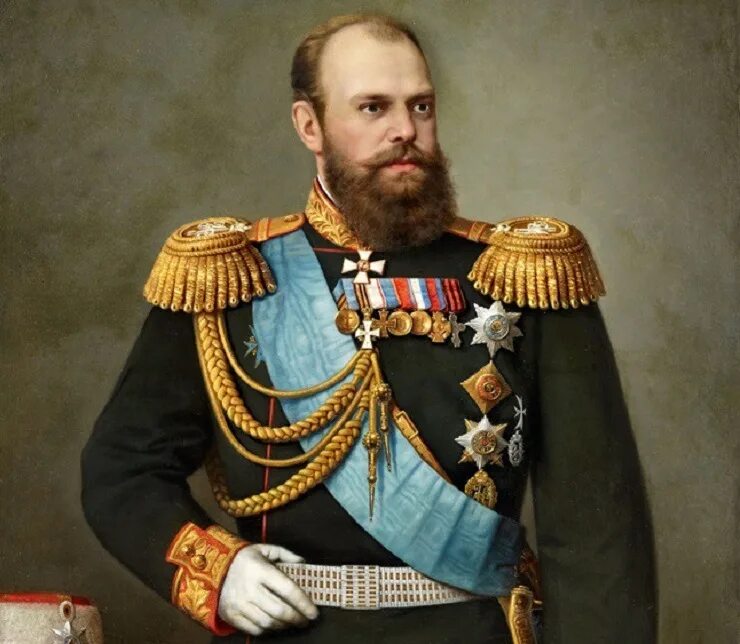 Называется императорским. Называется императорским