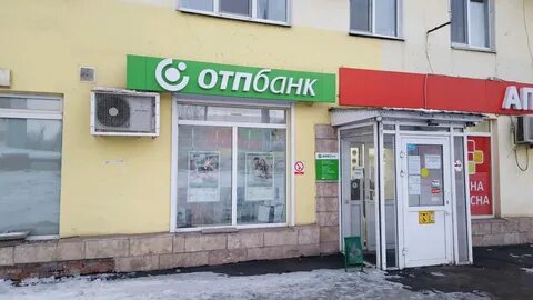Пугачевская 74