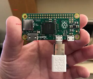 Raspberry pi запуск
