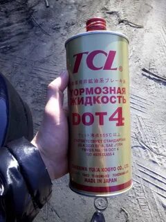 Тормозные жидкости хонда