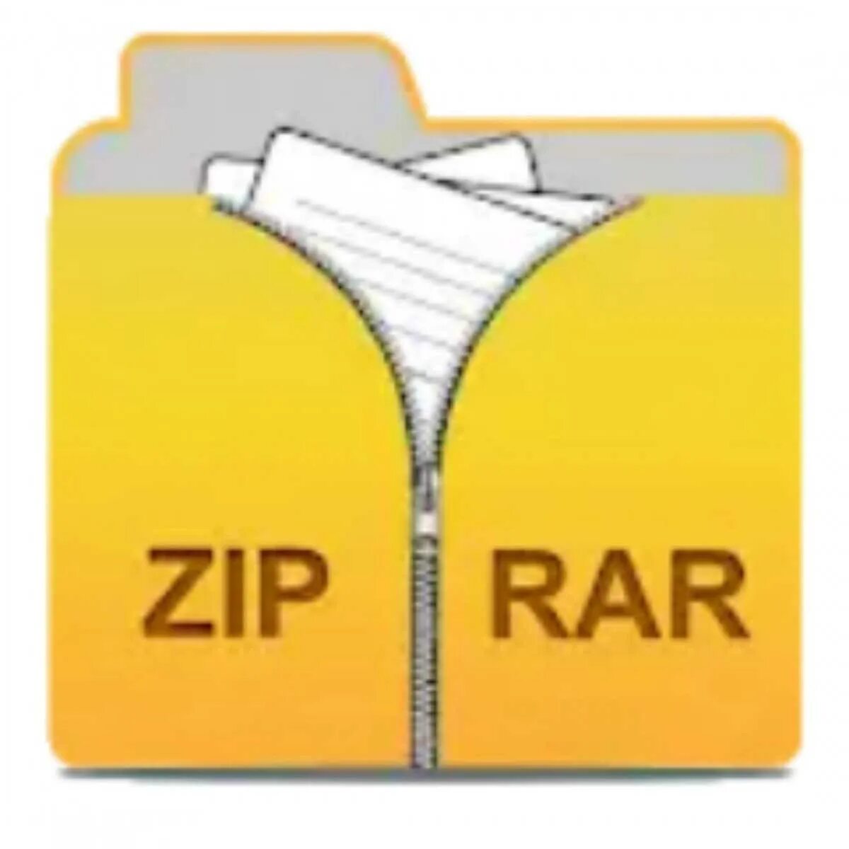 Zip архив. Значок ЗИП архива. Пиктограмма архива zip. Архив rar zip.