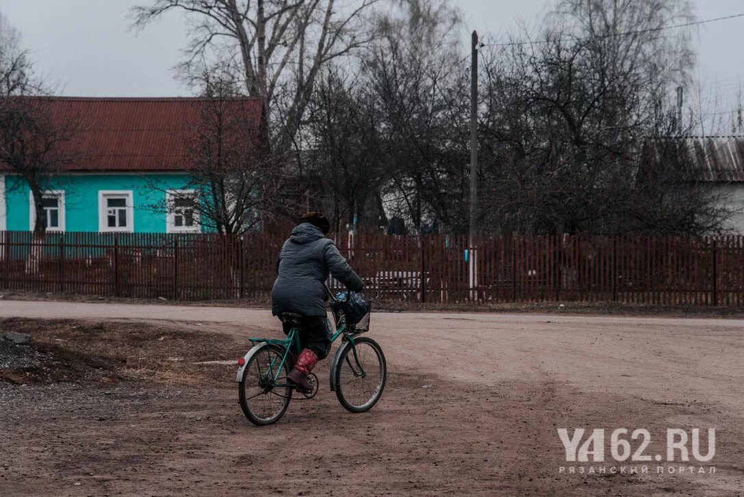 Погода павелец рязанская область на неделю. Павелец (рабочий посёлок). Погода павелец рязанская область на неделю. Погода павелец рязанская область на неделю. Павелец 2 сызранский.