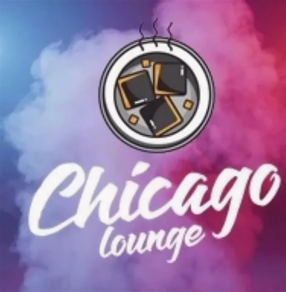 Chicagobsk "CHICAGO" Место где тепло встречают , уютная обстановка и современная музыка. 2025 ВКонтакте