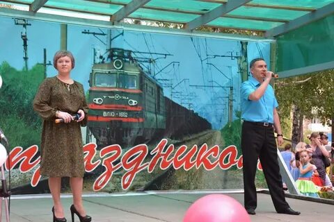 Платформа социум
