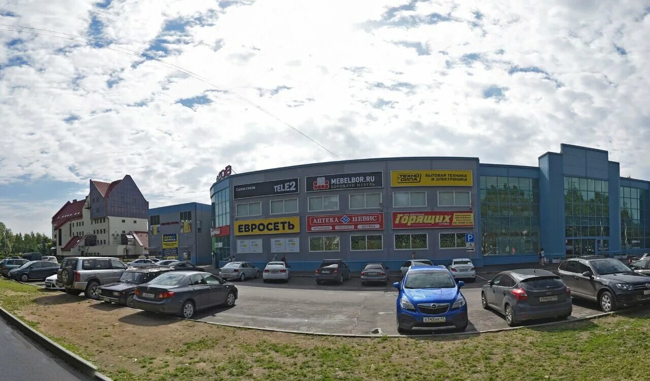 героев 33 кириши. глобус города кириши. альянс групп логотип. альянс кириши. город кириши логотип.