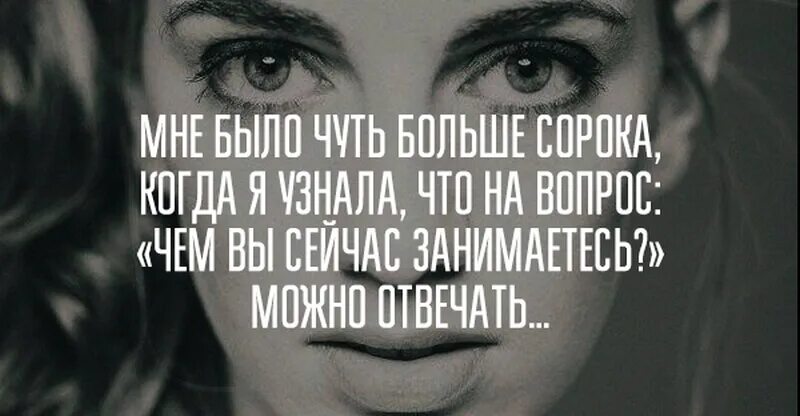 Осим хаим перевод. Осим хаим надпись. осим хаим на иврите. осим хаим перевод с иврита на русский.