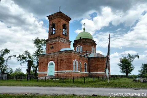 Курганская область катайский