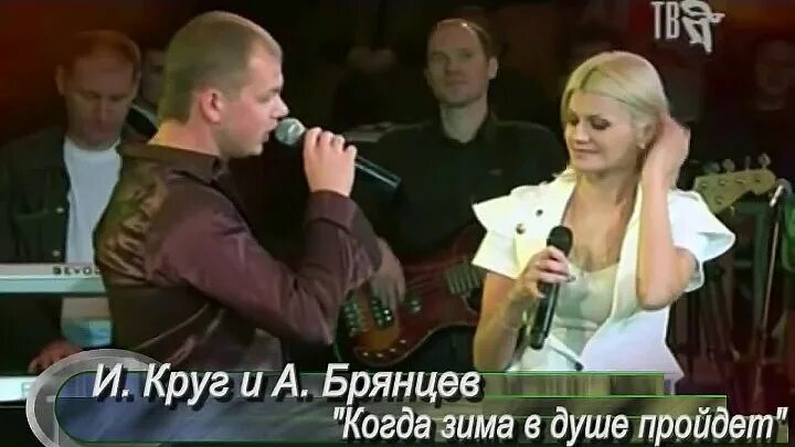 Брянцев круг видео. Брянцев круг видео. Брянцев круг видео. Брянцев круг видео. Брянцев круг видео.