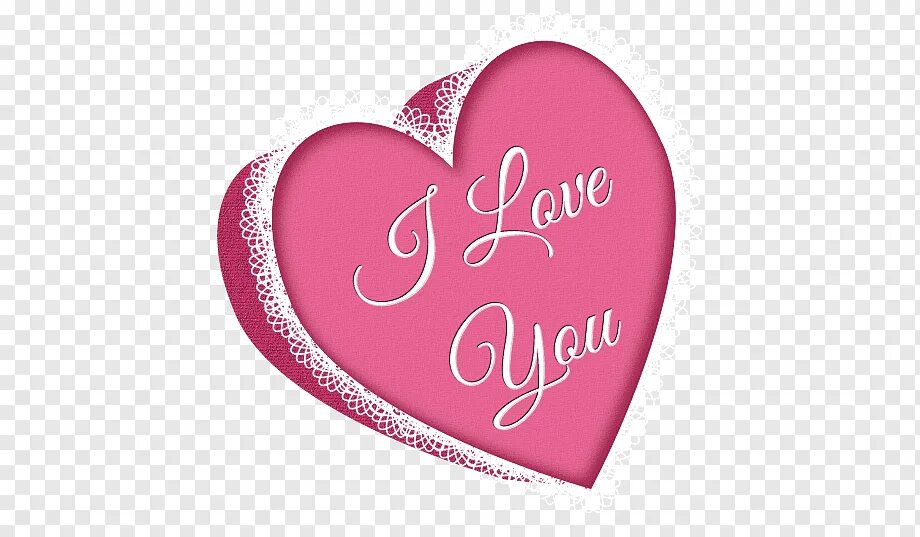 Красивая надпись с днем влюбленных. Картинки любовь на прозрачном фоне. Красивые надписи на валентинке. Красивая надпись с днем влюбленных. С днем влюбленных надпись.