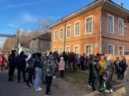 Опека великий