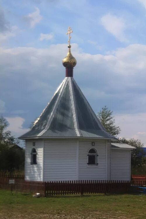 Урдома достопримечательности. Урдома достопримечательности. Погода точный урдома. Погода точный урдома. Урдома гурьевы.