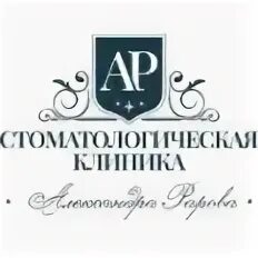 Центр стоматологии и гнатологии. Центр стоматологии и гнатологии