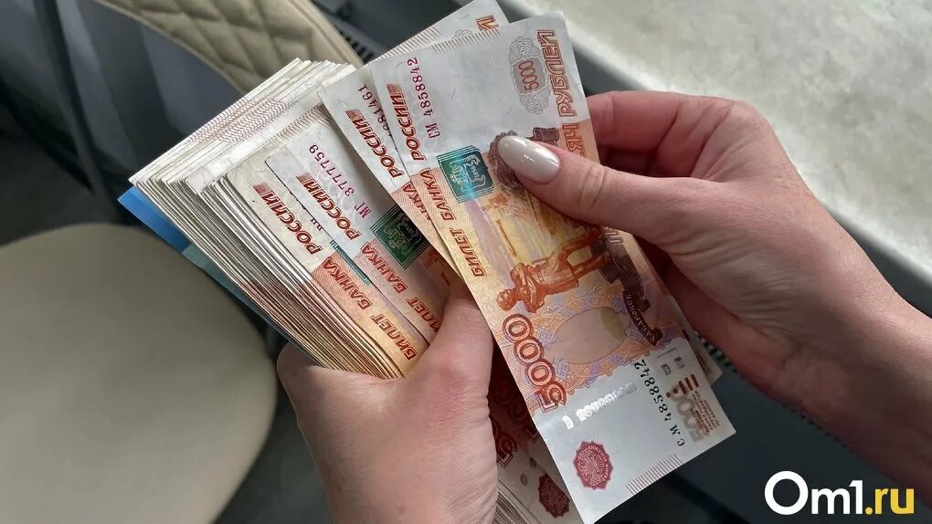 Отказался от миллиона рублей. Миллион рублей в руках. Выдача зарплаты. 20 миллионов рублей. Отказался от миллиона рублей.