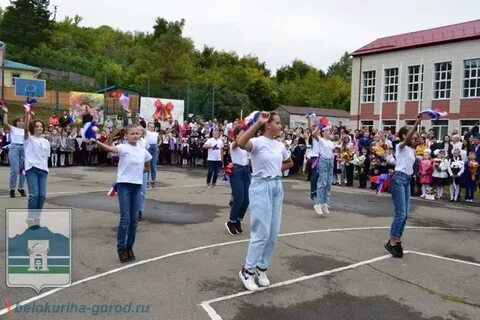 Белокуриха школы