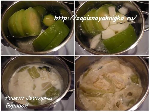 Как приготовить пюре из кабачка для первого прикорма. Кабачок в 4 месяца как приготовить. Уваренные кабачки. Кабачковое пюре для первого прикорма. Пюре из кабачка для первого прикорма.