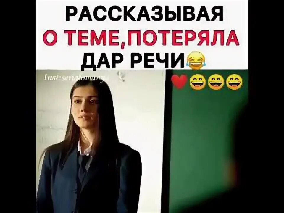 Потеряла дары. Потеряла дары. Великое колено кто это. Великое колено скоро лето твиттер. Потеряла дары.