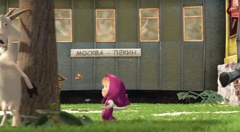 Зачем маша едет в петербург