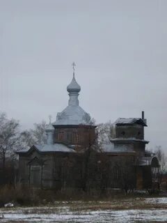 Косиново