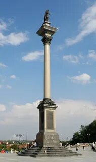 Памятник колонны