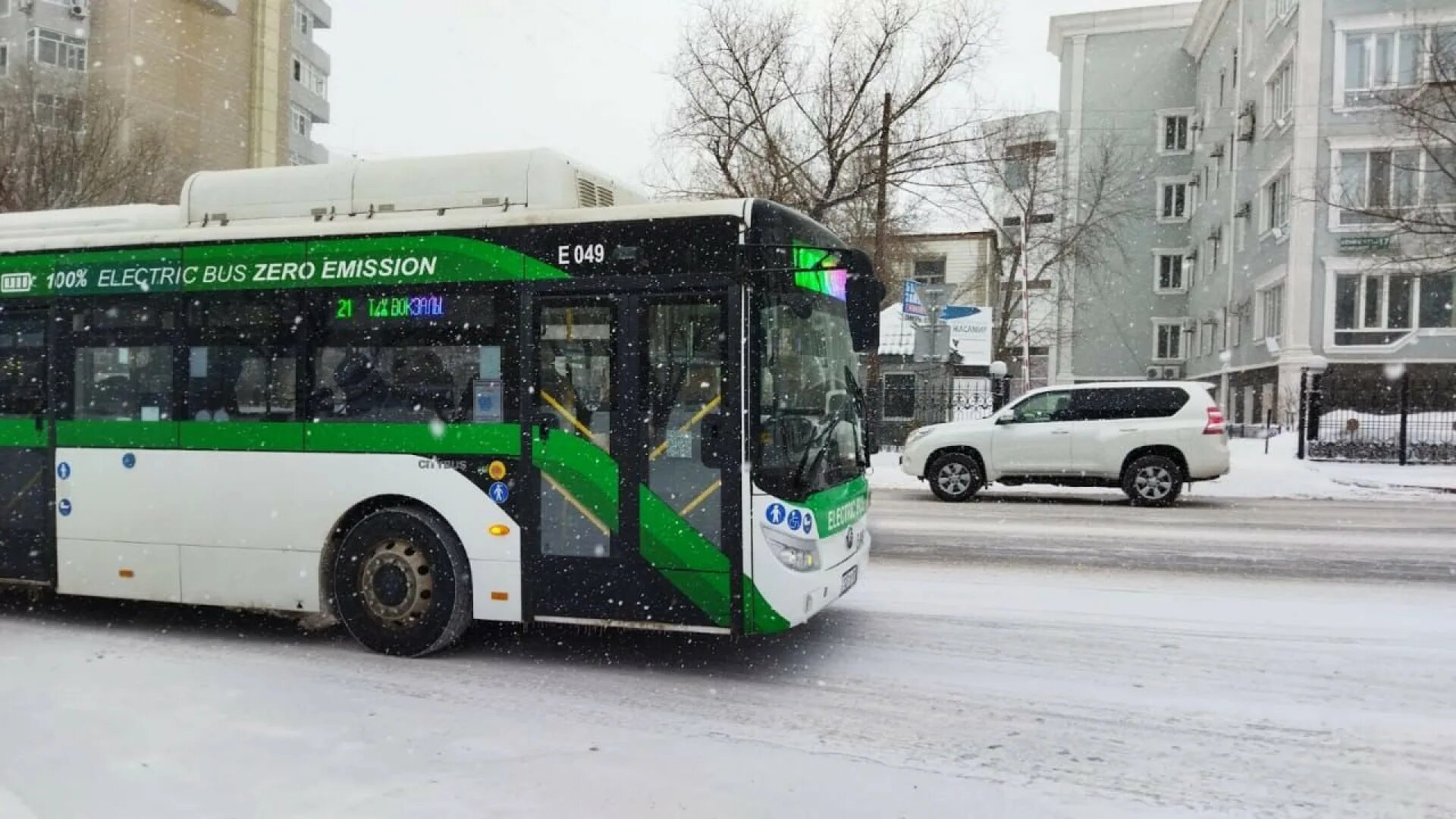Автобус астана время. Автобус Астана. Городской автобус Астана. Двойной автобус. Автобус столица.