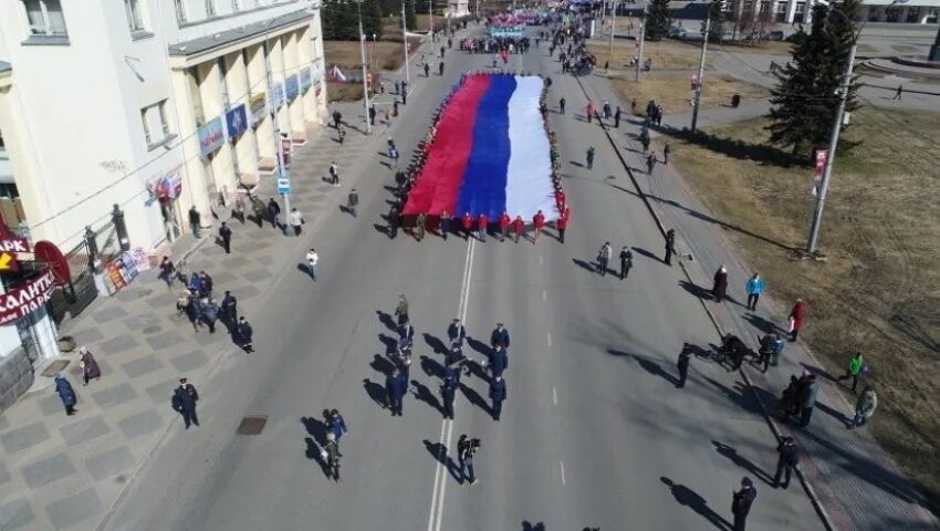 Автопробег 1 мая. Праздничные мероприятия на 1 мая. День единства. Мероприятия с автопробегом на 1 мая.