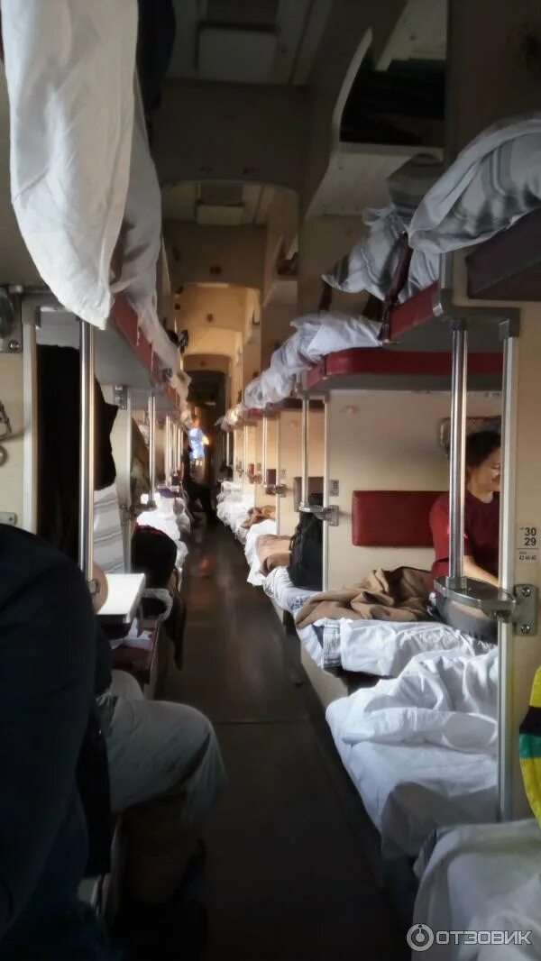 137жа поезд. Нижневартовск москва маршрут. Новокузнецк нижневартовск 137 маршрут. Москва нижневартовск на карте. Москва нижневартовск на карте.