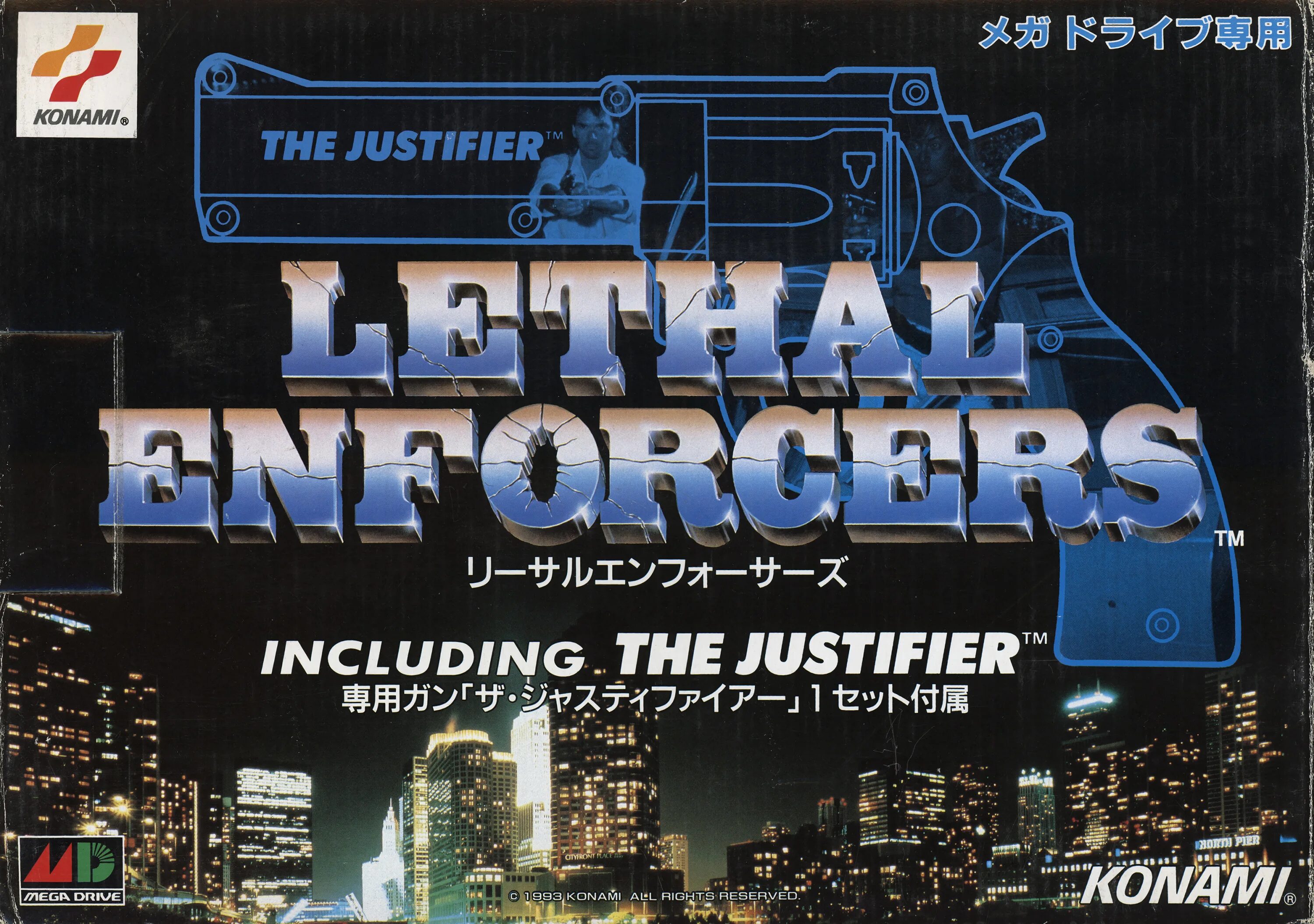Lethal enforcers. Lethal enforcers sega. игра sega lethal enforcers. lethal enforcers (1993 год) sega. lethal enforcers justifier.