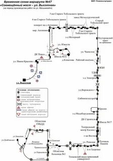 Маршрут автобуса 45 в казани с остановками