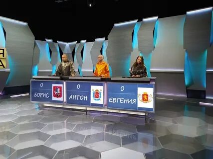 Своя игра от 24 08 24
