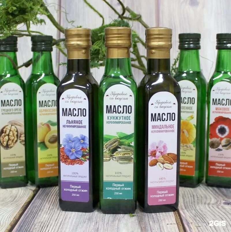 Растительные масла холодного отжима. Подсолнечное масло холодный отжим. Масло холодного отжима это. Сыродавленные масла холодного отжима. Масло льняное (холодный отжим).