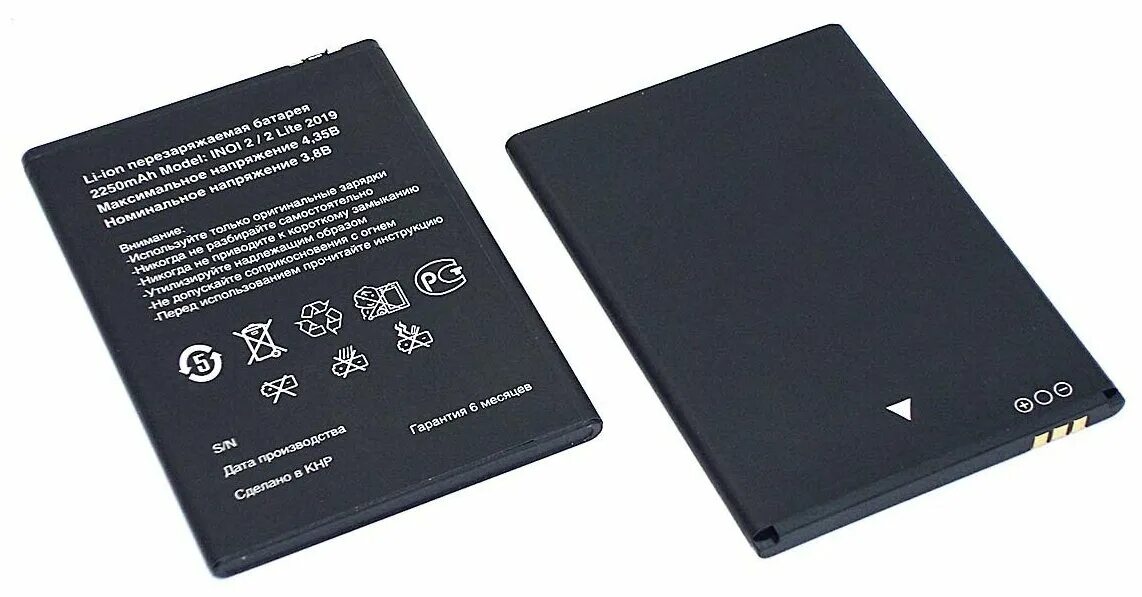 Аккумулятор для inoi 5i. Mi 11 lite аккумулятор. Батарею лайт. Accuvac lite батарея. Аккумулятор для inoi 2 lite.