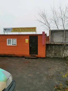Ник тверь