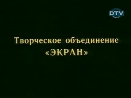 Мультфильм про чай с казинаками 