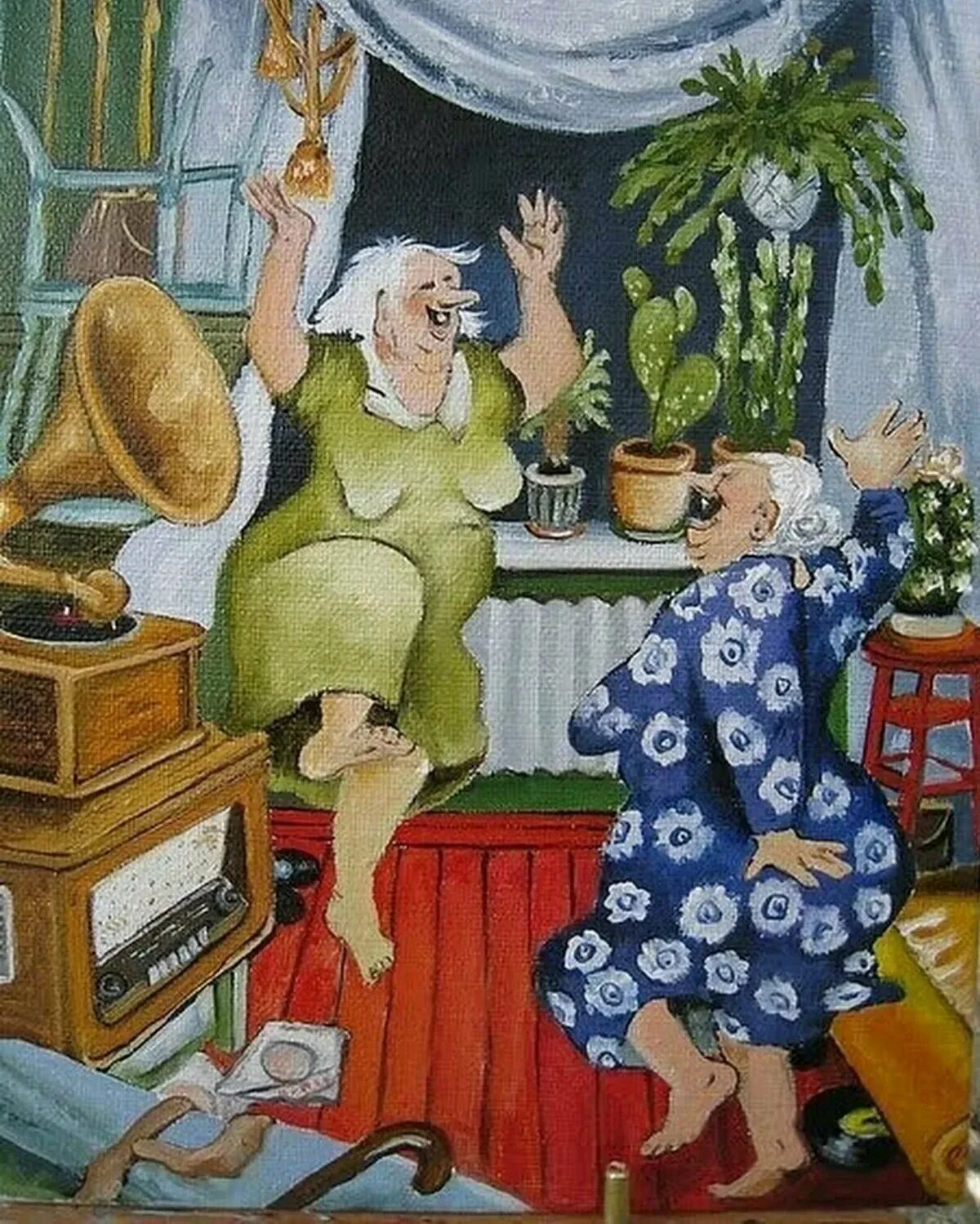 Предыдущую веселую