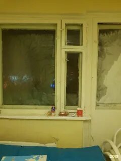 Венерологический диспансер иркутск
