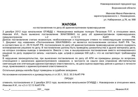 Можно ли отказаться быть понятым