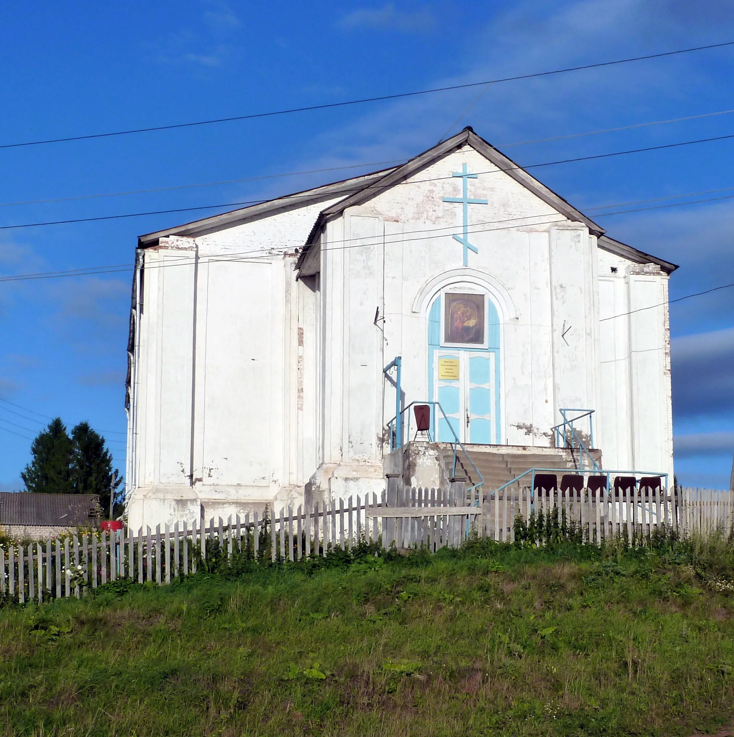 Рождественское пермский край