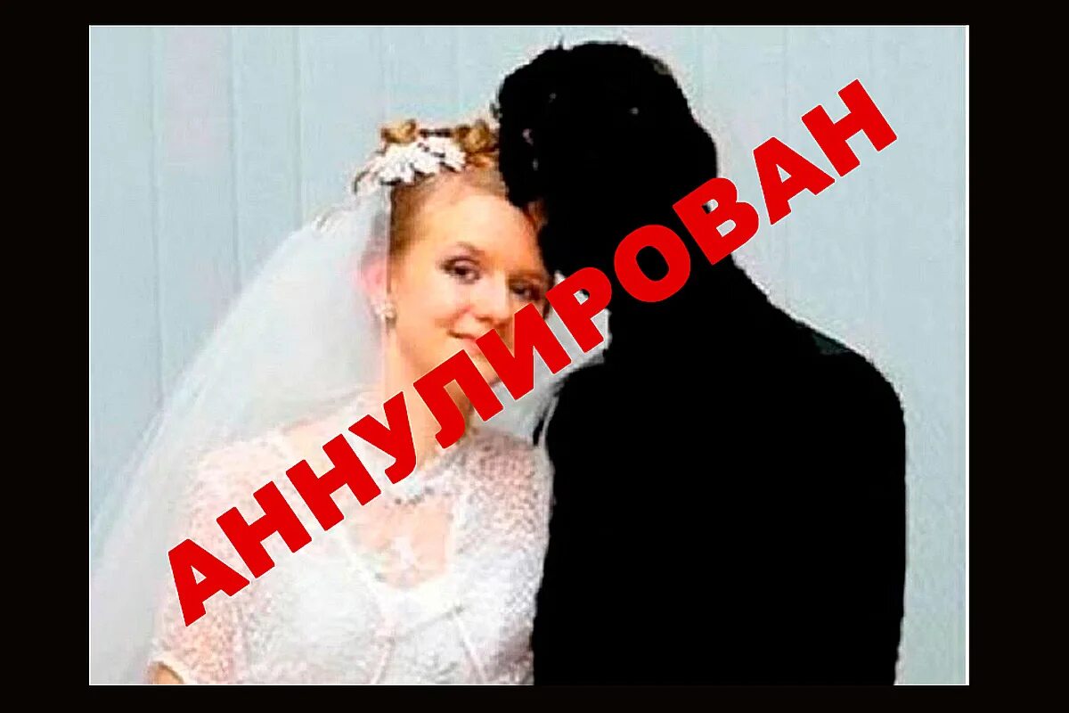 Искусственный брак. Красивая невеста. Дорама 2022 про фиктивный брак. Замужество. Девушка вышла фиктивно замуж.