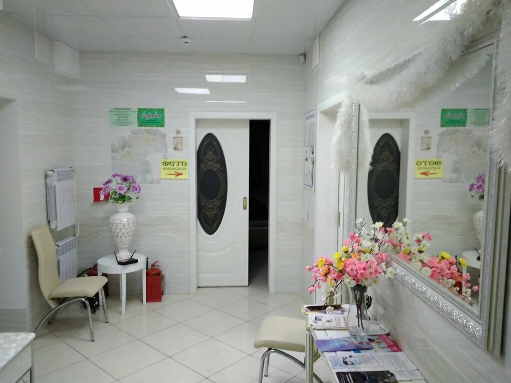 удальцова. салон красоты и здоровья. центр красоты и здоровья салон красоты. самые красивые салоны красоты. салон красоты удельная спб.