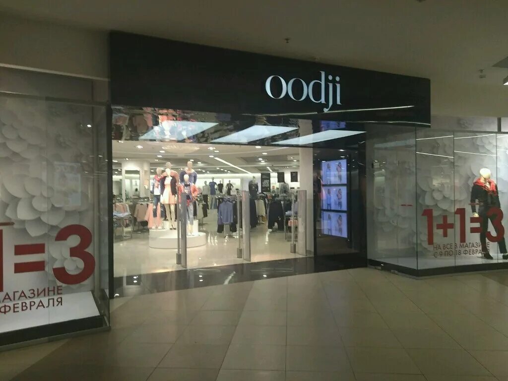 магазин oggi. адрес оджах спб. магазины одежды оджи спб. армянский ресторан в санкт-петербурге. адрес оджах спб.