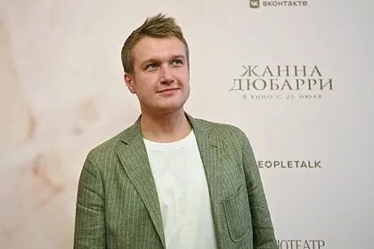 Руденко каменская