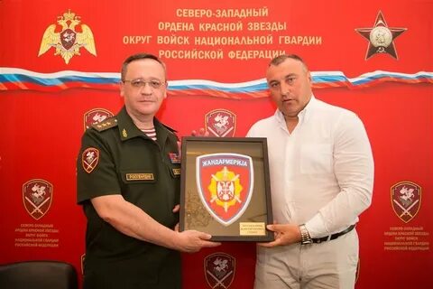 Северо западный росгвардии