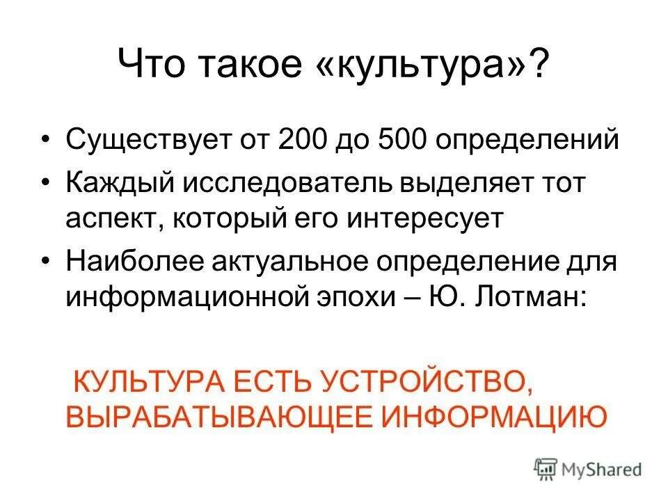 Метод толстого мазка по като. Набор для окраски по граму (для мазков, с сафранином), 3х250 мл эрго. Ngal анализ. Ngal расшифровка. Опред 500.