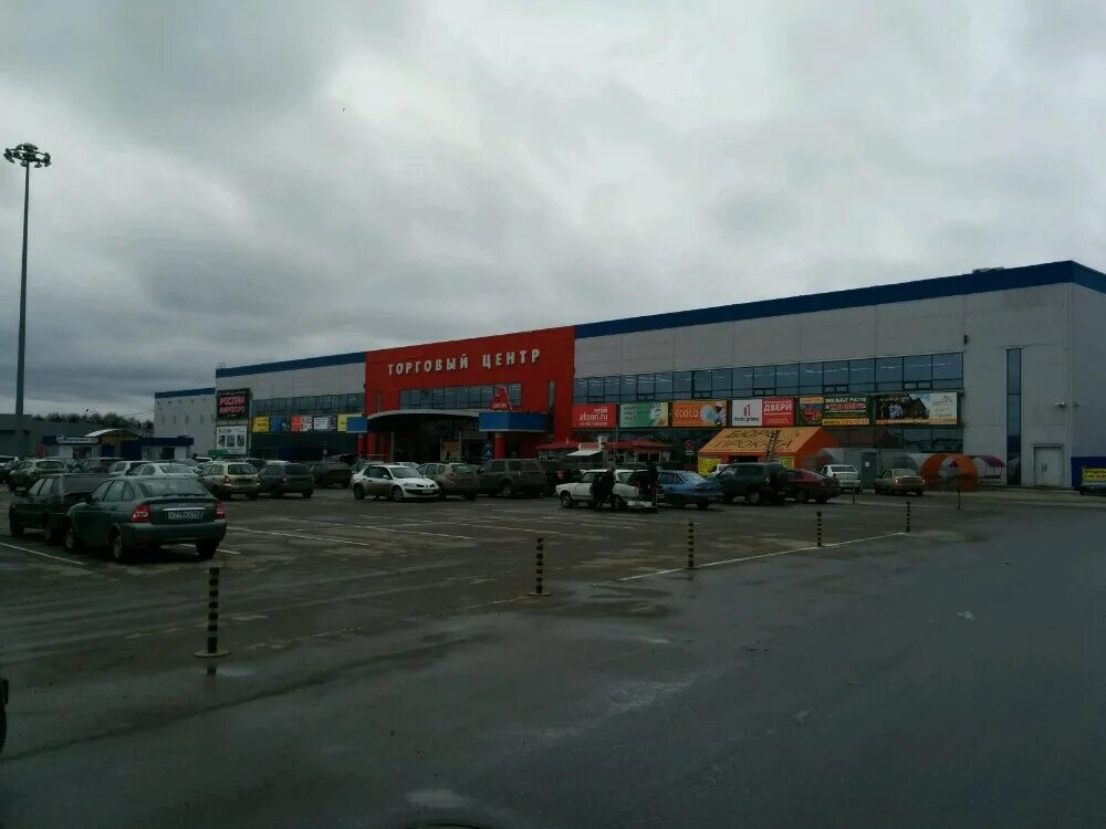 рыбинск магазин аксон. рыбинск ярославская аксон. тц аксон рыбинск. аксон рыбинск суркова, 2. аксон опт рыбинск.