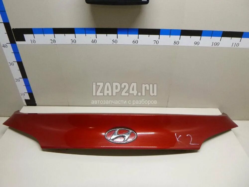 Накладка ручки багажника hyundai ix35. Накладка крышки багажника ix35. Накладка багажника ix35. Накладка багажника ix55. Накладка багажника ix35.