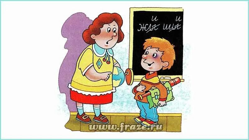 Менторском тоне. Виды делового общения менторский. Менторском тоне. Менторском тоне. Менторском тоне.