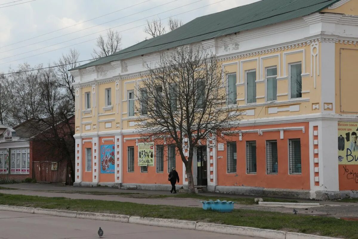 Дмитровск орловский сегодня. Дмитровск Орловская область. Дмитровск-Орловский Орловской области. Дмитровск Орловский достопримечательности. Усадьба Кантемира Дмитровск Орловская область.